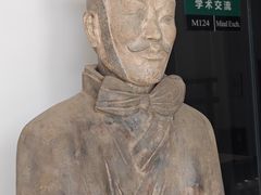 -秦始皇帝陵博物院-丽山园