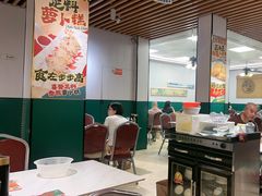 -喜势点·糖沙翁手工茶点·本地人茶居(永庆坊店)