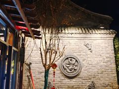 -四喜小胖·北京涮肉(五道营店)