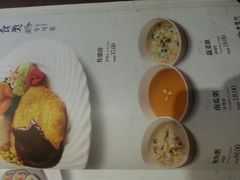 android_upload_pic-紫霞门韩国料理烤肉(深南东路店)
