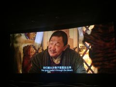 -UME影城(西城广场店)