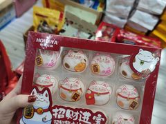 -紫荆城食品交易中心(华强北店)