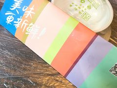 -靓靓蒸虾(中山公园店)