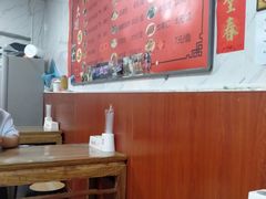 大堂-大姨捞面(新安花园店)