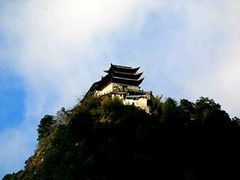 -腾冲云峰山
