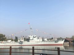 -临沂动植物园