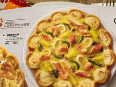 海鲜至尊比萨-必胜客(桂林中山店)