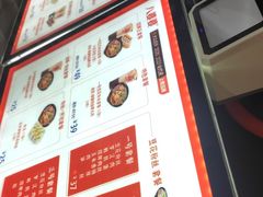 -八婆婆烧仙草(中山路店)