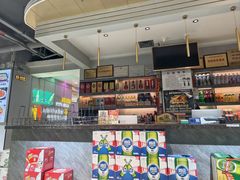 -清真·马坡烧烤涮牛肚·酸浆火锅(新区总店)