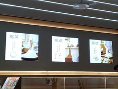 -三两粉(莲塘华润万家店)