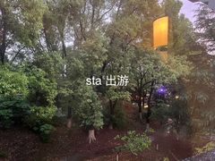 -苏州吴宫泛太平洋酒店
