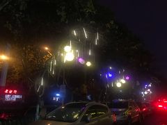 -碧特博格啤酒花园餐厅(芜湖路店)