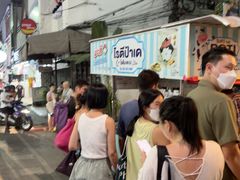 -香蕉奶奶