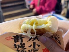 -杨老大焙子月饼干货(宽巷子民族美食街店)