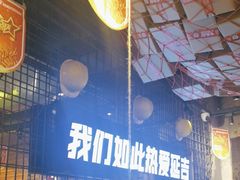 -大头叔烤鸡爪·朝鲜族烤串(天池路店)