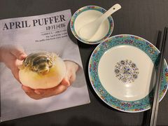 -肆月河豚·新淮扬(金融街店)