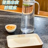 魔都探店｜夜宵生活最佳选择甲色盱眙十三香龙虾