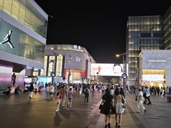 -杭州湖滨in77