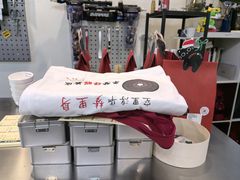 -醒味咖啡馆(南市桥巷店)