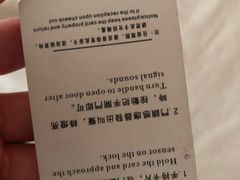 -江门古兜温泉小镇