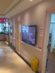 -北京俪婴妇产医院(朝阳大悦城店)