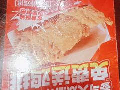 -猪角·闽南猪脚饭(华闽大厦店)