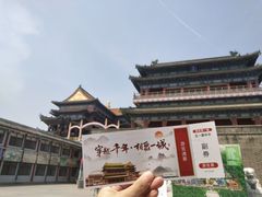 -大明幻境第一城