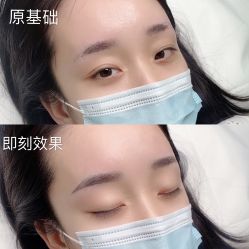 -久匠·纹眉半永久野生眉