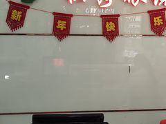 -独秀眼镜(潜阳路一中店)