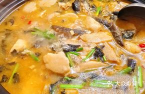 Eel with Taro Puree