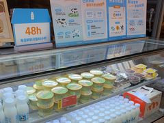 -DANXI丹喜面包·蛋糕(庐山店)