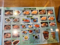 -华天延吉餐厅(西四总店)