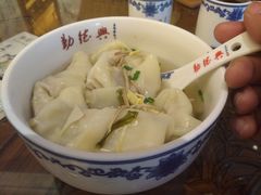 -勤德兴(湖滨路店)