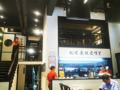 -茶叁酒肆·楚味江湖(菱角湖店)