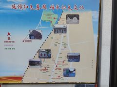 -长辛店二七公园