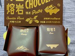 -好利来(丰益桥店)
