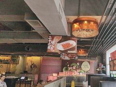 -巴蜀风月·聚会团建·生日宴(宝安店)