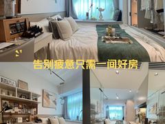 -东方体育中心(地铁站)