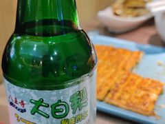 -小董哥烤串(故宫店)