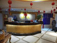 -都悦君豪足浴推拿(华府大道店)