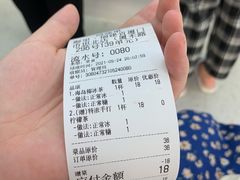 -LINLEE·手打柠檬茶(思北店)