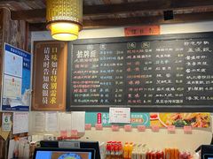 -老横泾面馆(吴中横泾店)