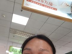 -北京眼镜城