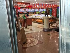 -良友·海鲜青岛菜(五四广场店)