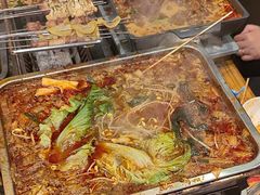 -古彭7只羊·招牌白串·碳锅羊肉旗舰店