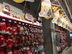 -大润发(国兴店)