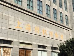 -上海纺织博物馆