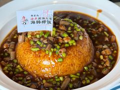 -良师门滨海人家·海鲜·家常菜(滨海城店)