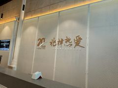 -一兆韦德健身·城市运动馆
