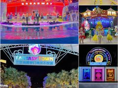 -三亚海昌梦幻海洋不夜城